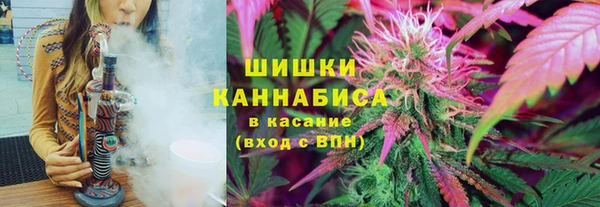 альфа пвп VHQ Каменск-Шахтинский