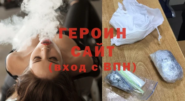 экстази Каменка