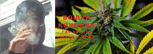 экстази Каменка
